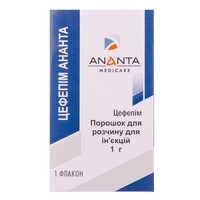 Купить Цефепим Ананта порошок д/ин. по 1 г (флакон) Цефепим Ананта порошок д/ин. по 1 г (флакон)