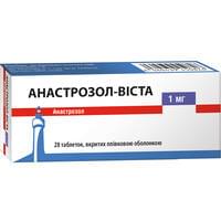 Анастрозол-Виста таблетки по 1 мг №28 (2 блистера х 14 таблеток)