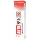 Крем-бальзам для губ Еліксир Антигерпес 15 мл