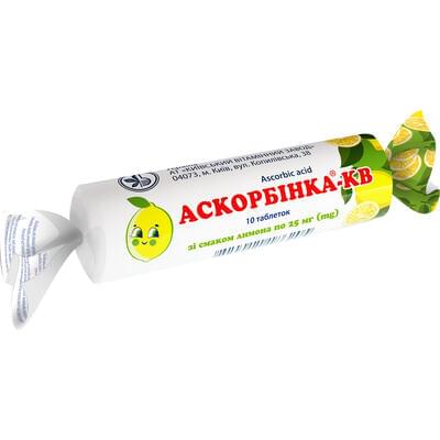 Аскорбинка-КВ со вкусом лимона таблетки по 25 мг №10 (этикетка)