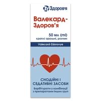 Валекард-Здоровье капли орал. по 50 мл (флакон)