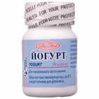 Йогурт Фармасайнс капсулы по 4 млрд КОЕ №30 (флакон)