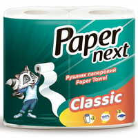 Полотенца бумажное Paper Next Classic влагопрочные 2-х слойные 2 рулона