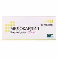 Медокардил таблетки по 25 мг №30 (3 блістери х 10 таблеток)