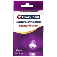 Купити Пластир бактерицидний Family Plast на шовковій основі 25 мм х 72 мм 20 шт. Пластир бактерицидний Family Plast на шовковій основі 25 мм х 72 мм 20 шт.