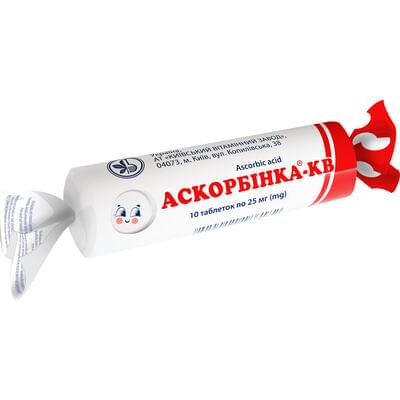 Аскорбинка-КВ таблетки по 25 мг №10 (этикетка)