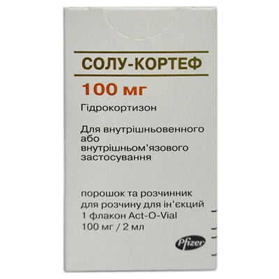 Солу-кортеф порошок д/ин. 100 мг / 2 мл (флакон + растворитель по 2 мл)