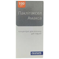 Паклітаксел Амакса концентрат д/інф. 6 мг/мл по 16,7 мл (100 мг) (флакон)