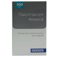 Паклітаксел Амакса концентрат д/інф. 6 мг/мл по 50 мл (300 мг) (флакон)