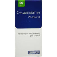 Оксаліплатин Амакса концентрат д/інф. 5 мг/мл по 40 мл (флакон)