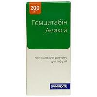 Гемцитабін Амакса порошок д/інф. по 200 мг (флакон)