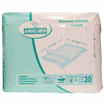 Пелюшки гігієнічні поглинаючі Angelmed 60 см x 60 см 30 шт.