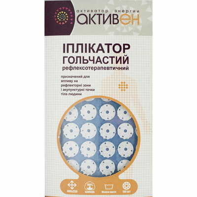 Іплікатор Активний голковий на тканинній основі розмір 460 мм х 250 мм