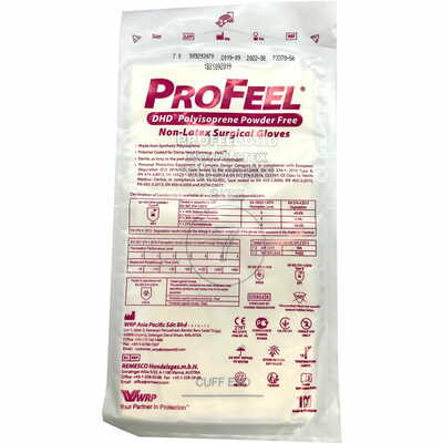 Рукавички хірургічні ProFeel DHD Polyisoprene Powder Free АнтиСНІД поліізопренові стерильні неприпудрені размер 7,0 пара