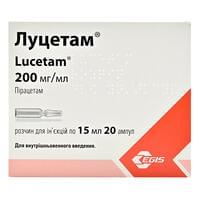 Луцетам раствор д/ин. 200 мг/мл по 15 мл (3 г) №20 (ампулы)