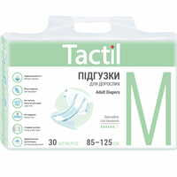 Подгузники для взрослых Tactil Medium 30 шт.