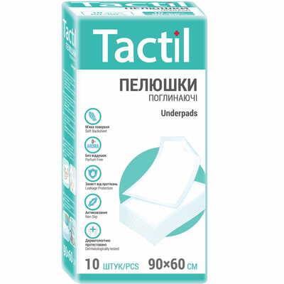 Пелюшки гігієнічні поглинаючі Tactil розмір 90 см x 60 см 10 шт.