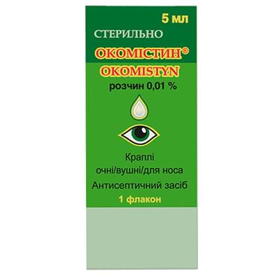 Окомистин капли глаз./ушн./назал. 0,01% по 5 мл (флакон)