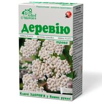 Купити Деревію трава Ключі Здоров`я по 50 г (коробка з внутр. пакетом) Деревію трава Ключі Здоров`я по 50 г (коробка з внутр. пакетом)