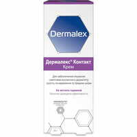Крем Dermalex для лікування контактного дерматиту 30 г