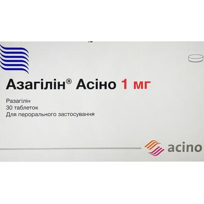 Азагилин таблетки по 1 мг №30 (2 блистера х 15 таблеток)