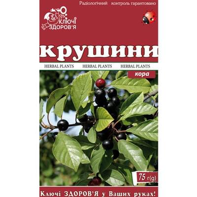 Крушини кора Ключі Здоров`я по 75 г (коробка з внутр. пакетом)