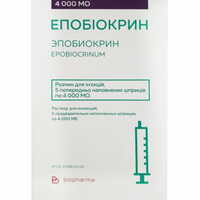 Эпобиокрин раствор д/ин. по 4000 МЕ №5 (шприц)