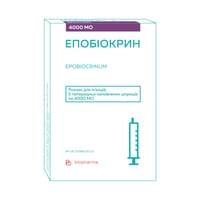 Эпобиокрин раствор д/ин. по 4000 МЕ №5 (шприц)
