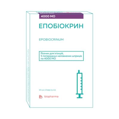 Епобіокрин розчин д/ін. по 4000 МО №5 (шприц)