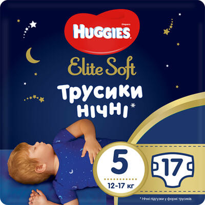 Підгузки-трусики Huggies Elite Soft нічні розмір 5, 12-17 кг, 17 шт.