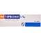 Тербизил крем 1% по 15 г (туба)