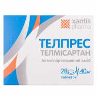 Телпрес таблетки по 40 мг №28 (2 блістери х 14 таблеток)