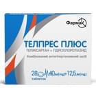 Телпрес таблетки по 40 мг №28 (2 блистера х 14 таблеток)