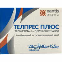 Телпрес Плюс таблетки 40 мг / 12,5 мг №28 (2 блістери х 14 таблеток)