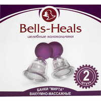 Банки вакуумные Мирта Bells-Heals массажные колокольчики 2 шт.