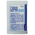 Борная кислота Solution Pharm порошок по 10 г (пакет)