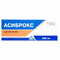 Асиброкс таблетки шип. по 600 мг №12 (пенал) - фото 3