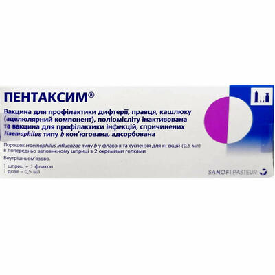 Пентаксим суспензія д/ін. по 0,5 мл (шприц + голки №2)