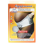 Пояс до і післяпологовий Med M.M.M ПДП-02 підтримуючий суцільний з ребрами жорсткості розмір L