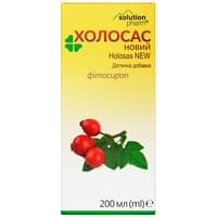 Холосас Solution Pharm сироп по 200 мл (флакон)