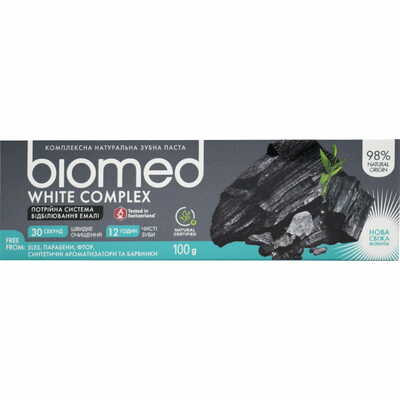 Зубна паста Biomed Wnite complex 100 г