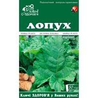 Купити Лопуха корені Ключі Здоров`я по 50 г (коробка з внутр. пакетом) Лопуха корені Ключі Здоров`я по 50 г (коробка з внутр. пакетом)