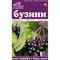 Бузини плоди Ключі Здоров`я по 100 г (коробка з внутр. пакетом)