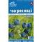 Чорниці пагони Ключі Здоров`я по 60 г (коробка з внутр. пакетом)