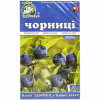 Чорниці пагони Ключі Здоров`я по 60 г (коробка з внутр. пакетом)