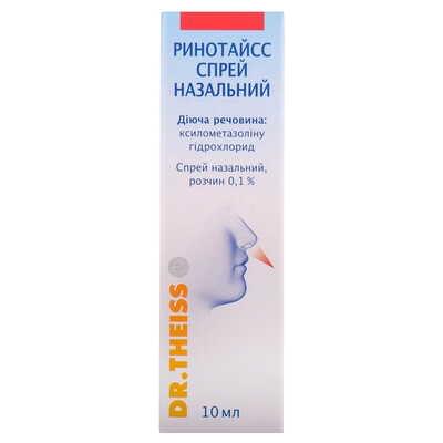 Ринотайсс спрей назальный 1 мг/мл по 10 мл (флакон)