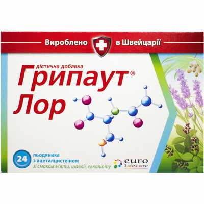 Грипаут Лор со вкусом мяты, шалфея и эвкалипта леденцы №24 (2 блистера х 12 леденцов)