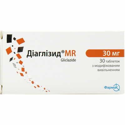 Діаглізид MR таблетки по 30 мг №30 (3 блістери х 10 таблеток)