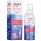 Аква Марис Беби Интенсив спрей назал. по 150 мл (баллон)