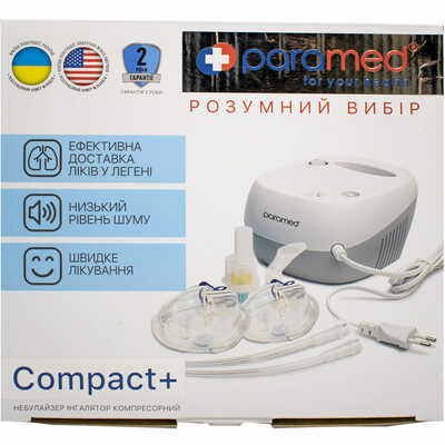 Небулайзер Paramed Compact+ компресорний